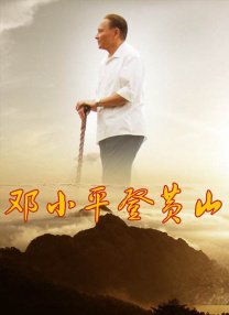 成人欧美视频在线观看