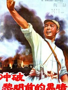 蜜臀av麻豆